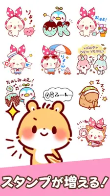 Mochizukin-chan Stickers android App screenshot 1