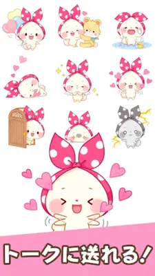 Mochizukin-chan Stickers android App screenshot 4