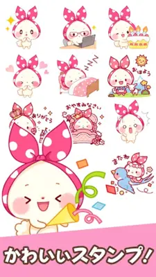 Mochizukin-chan Stickers android App screenshot 7